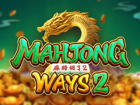 Mahjong Ways 2 মাহজং ওয়েজ ২ স্লট গেম আইকন